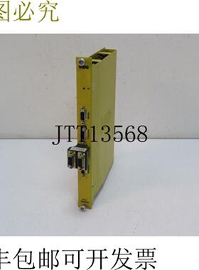 BWO Elektronik PLC 084439 PLC084439 顶部状态