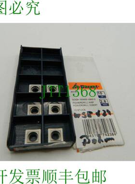 原装供应6x Garant SOGX 100408 HB6810 Powerdrill WSP