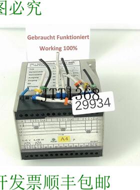 供应ITM PAC-DC 继电器 PAC