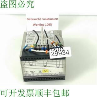 继电器 PAC 供应ITM