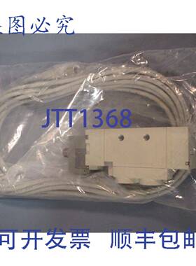 供应电磁阀24V025至07MPA50℃52通SY7120-5W7ZD-