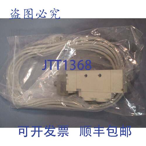 供应电磁阀24V025至07MPA50℃52通SY7120-5W7ZD-