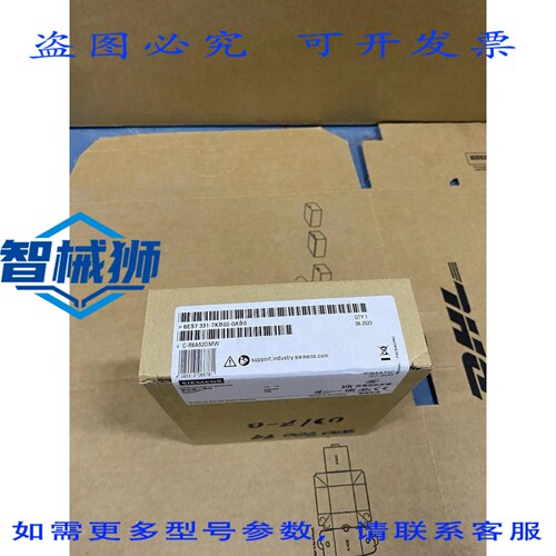 原装供应 6ES7331-7KB02-0AB0 S7-300 模拟输入模块 E14 。