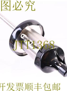 供应欧瑞康 102321117 Vakuum-Drehdurchführung-kurz D0988