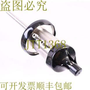 供应欧瑞康 102321117 Vakuum-Drehdurchführung-kurz D0988