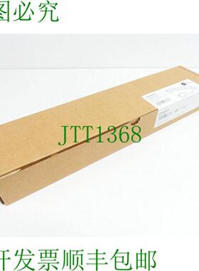 Bauer & Bcker LED 机器灯灯条 M - 未使用 - 90067