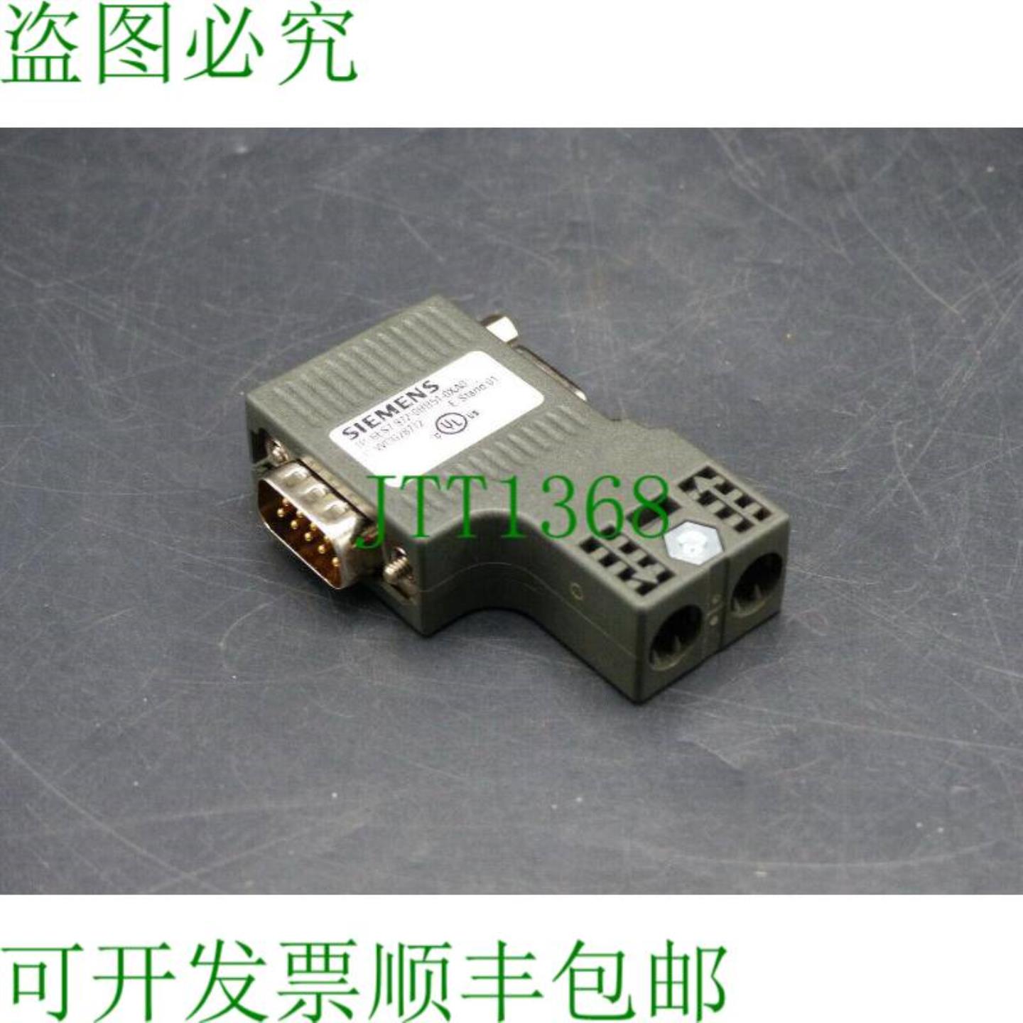 6ES7972-0BB51-0XA0 Profibus 连接器 E 支架 01