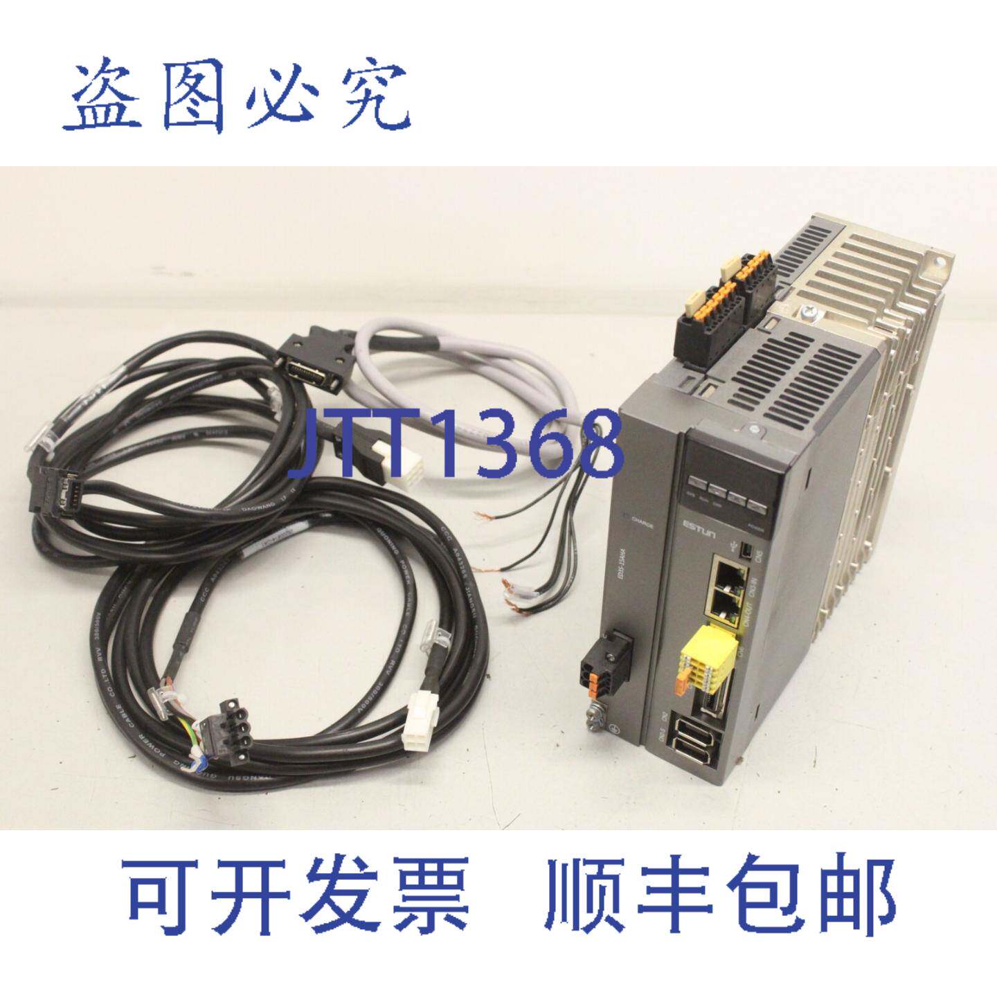 原装供应ESTUN ED3S-15AHA 1.5kW驱动器 伺服驱动器 控制伺服电机