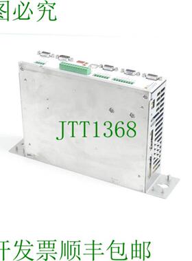 Jenaer Antriebstechnik ECOVARIO 414AR-BJ-000-000 SNDPUB108