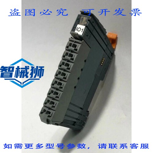 原装供应 B&R X20 D0 4529 REV D0/X20D04529