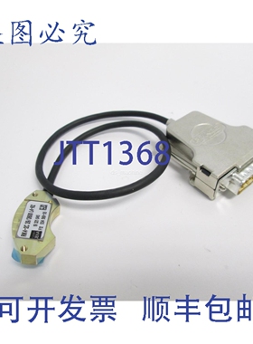 原装供应Numerik Jena RIK4-2C 39/3600 L4-RZ 编码器，单场 13x8
