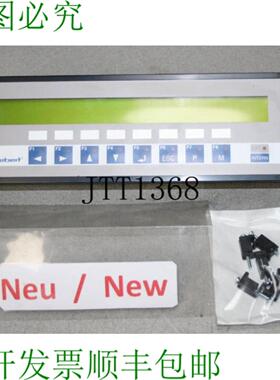 供应Siebert SX48-240 08-P1-B 字母数字 数字显示 文本显示