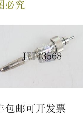 Inpro 7001120-VP 31B 状况