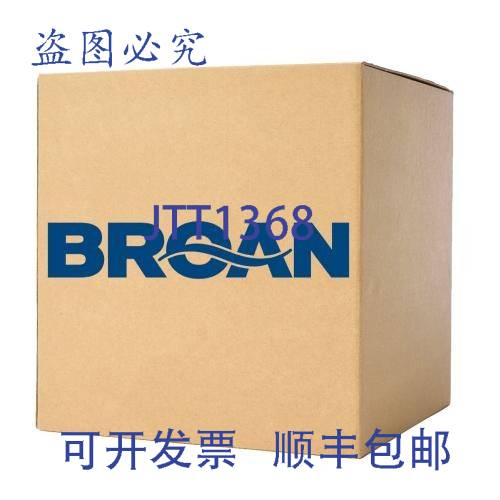 原装供应Broan 97018260 控制板抽油烟机小家电家用厨房通风
