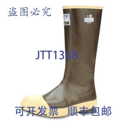 供应SERVUS 22271G-080 XTRATUF 15 英寸 Legacy Boot Power