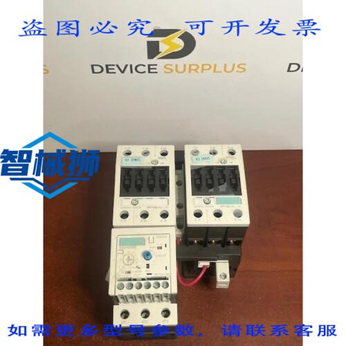 原装供应 3RA1335-8XB30-1AK6 120V IEC 磁力接触器 3 极可换向