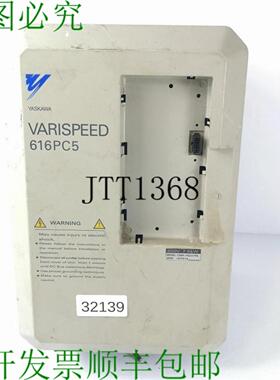 供应安川 Varispeed 616PC5 CIMR-P5C47P5 频率转换器 75 kW