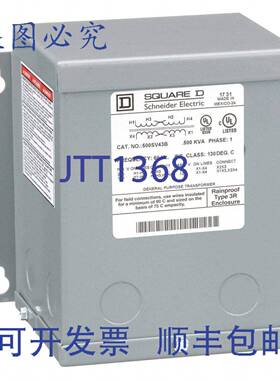 原装供应Square D 500SV43B 变压器 120/240VAC 12/24VAC 500VA