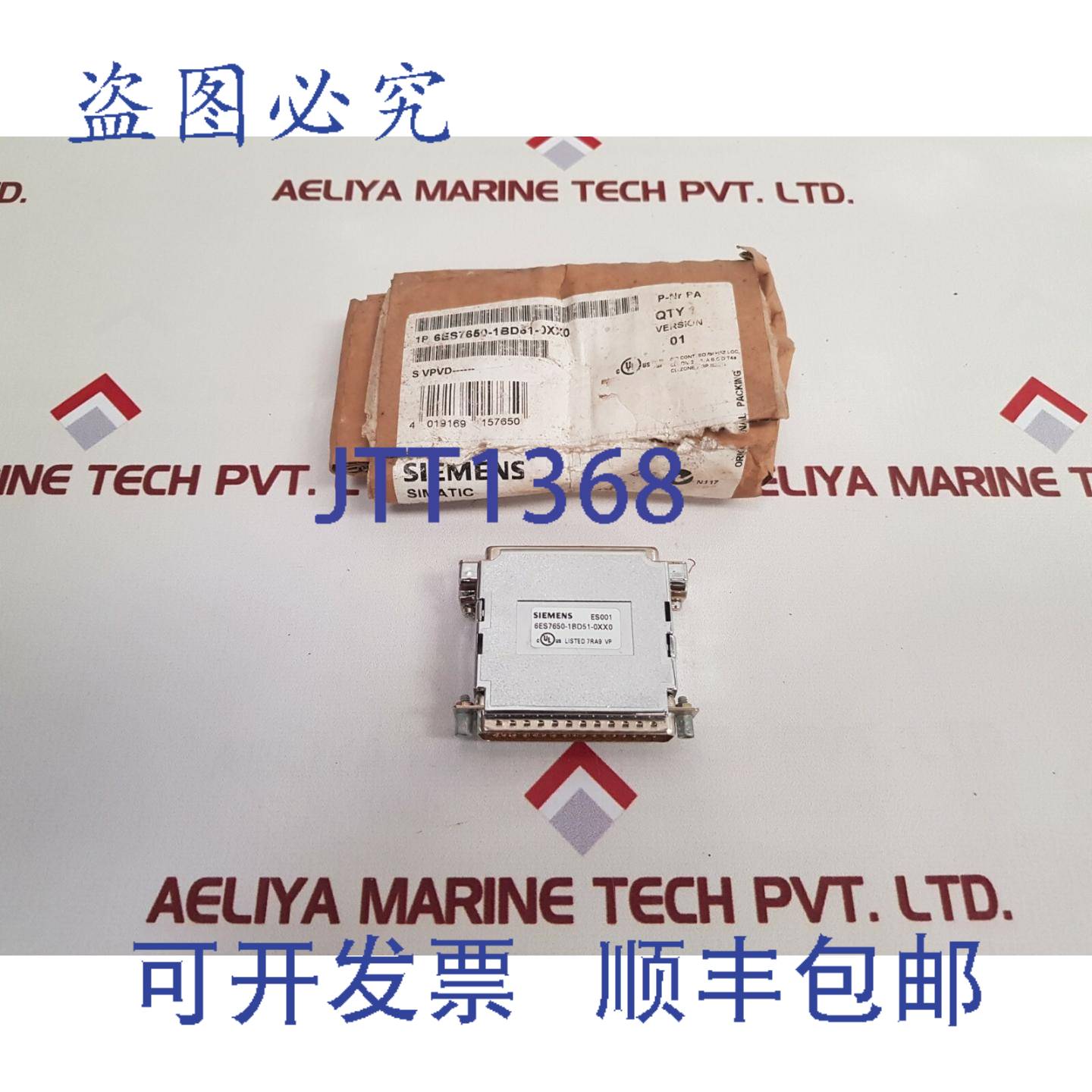 供应6ES7650-1BD51-0XX0 交换机适配器 4 019169 157650