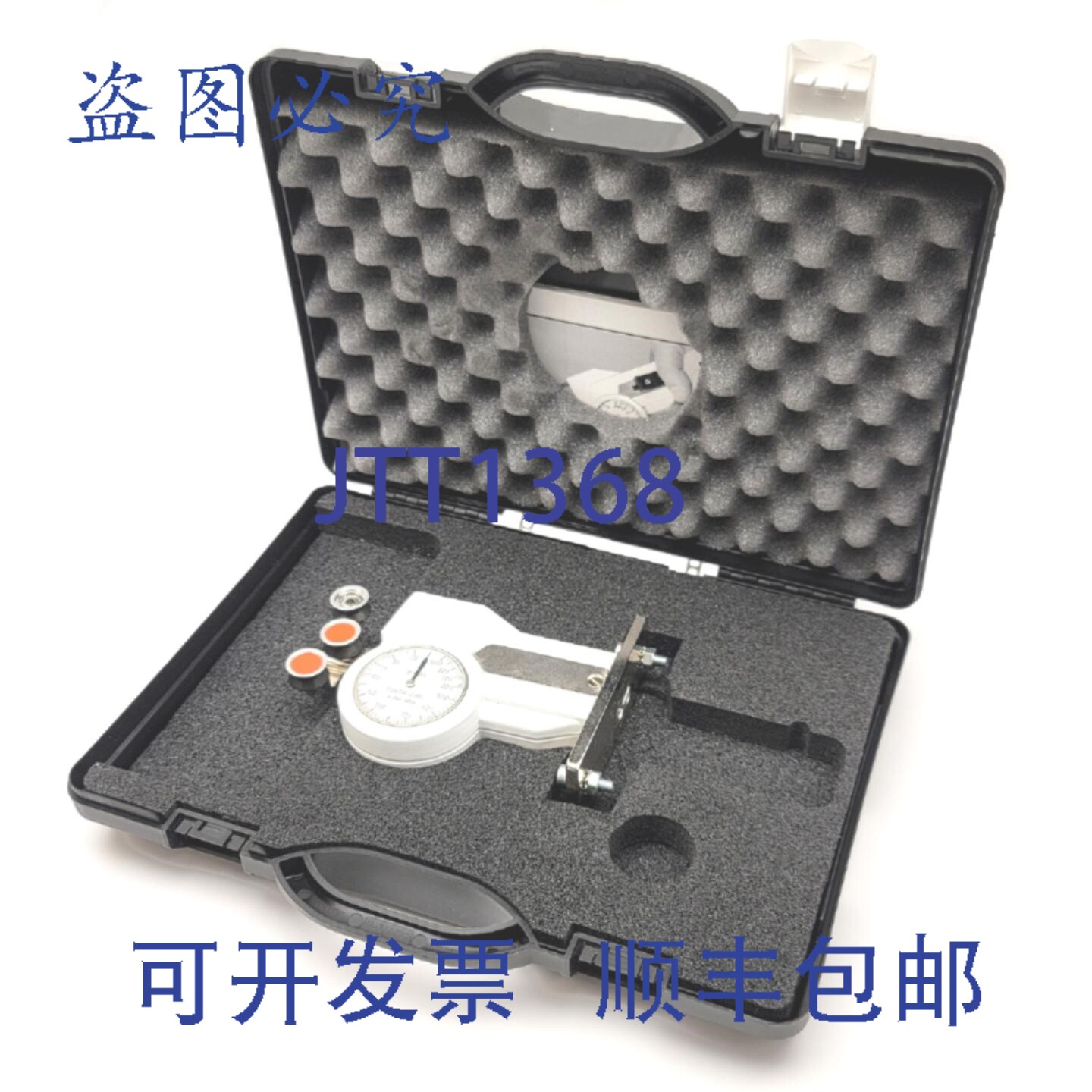 原装供应CHECKLINE DX2S-SP 张力计 20-1,000 克 2,000 米/分钟