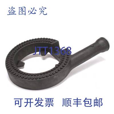 原装供应Vulcan Hart SPR-10 1/2" M/S 外罩 760630-A