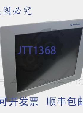 供应Allen-Bradley 6181P-17TSXP VersaView 1700P 工控机W