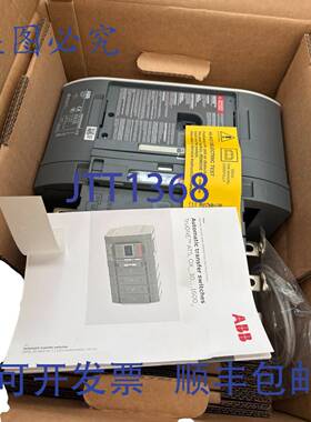 供应OXB200U3X3QB ATS 开关 200A 3P 480V