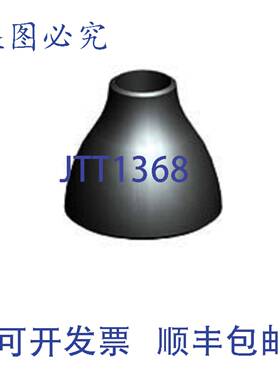 供应Hackney 806-4838 8英寸 X 4英寸 Conc MSSSP 减速器