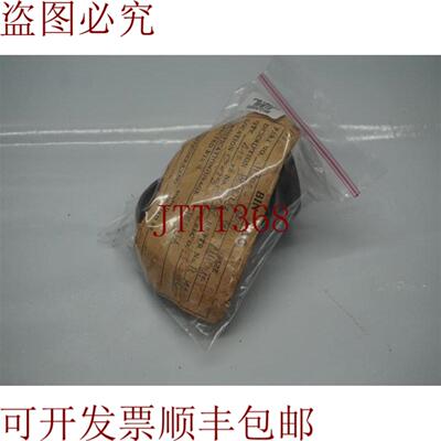 供应批量 2 件 11802-56010 1180256010 轴承套件 轴发