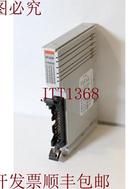 供应Crevis ST-222F 数字输出模块
