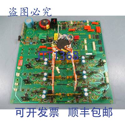 供应Dynamatic 15-792-3 PWM 电源电路板 -