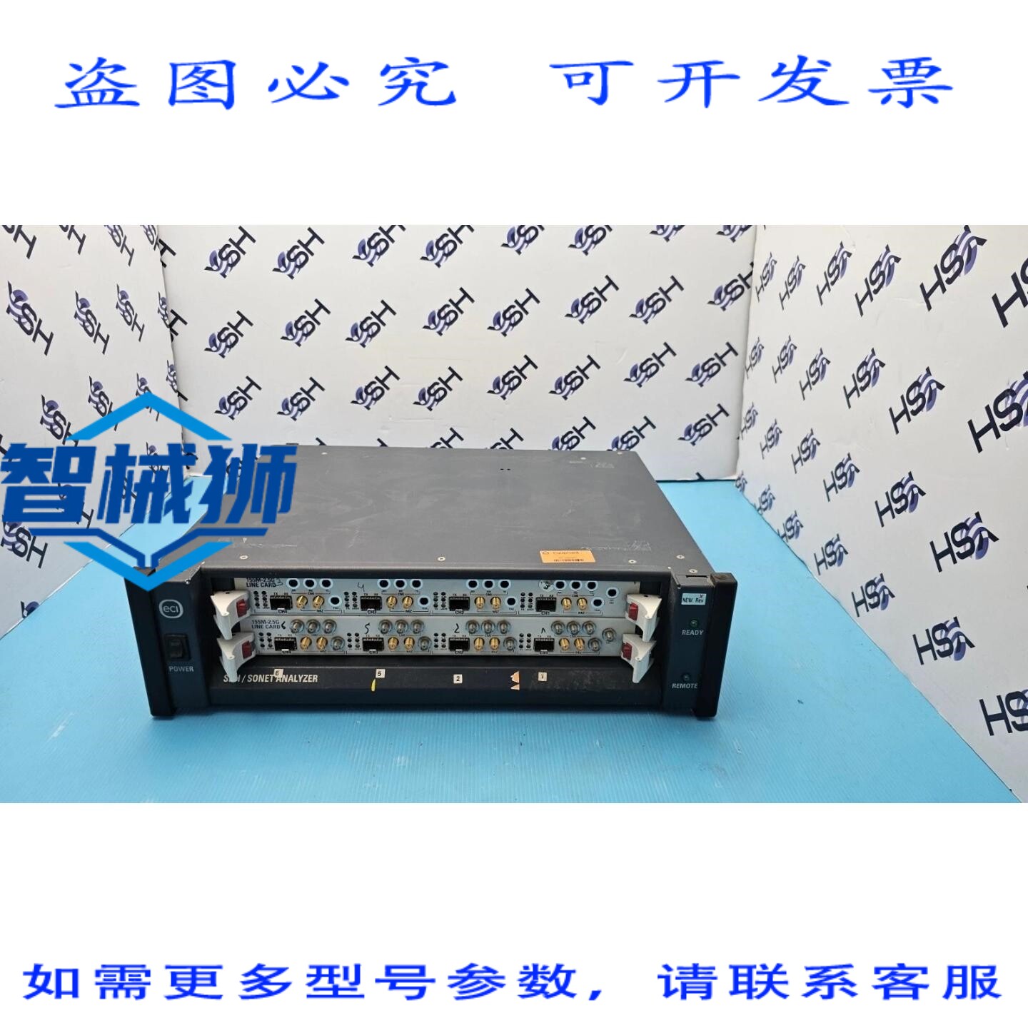原装供应 ECI电信SDH/ST分析仪(带155M-2.5G线路卡)