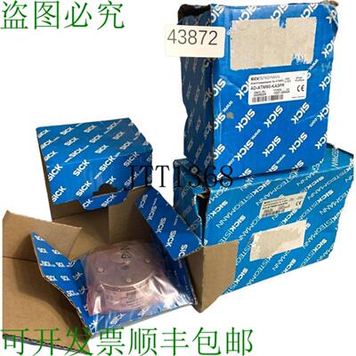 供应SICK AD-ATM60-KA3PR 连接 2029225