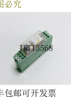 Phoenix Contact EMG 17-RELKSR-23021SO 54 No2946353 CH No