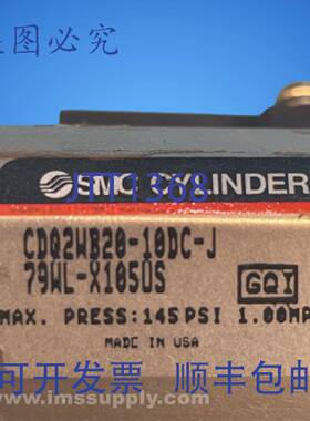 原装供应SMC Q2WB20-10DC-J79WL-X105US 气缸 2284
