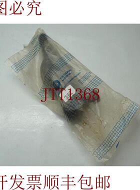 供应Federal Mogul Feroza 45406-87683 4540687683 ROD Assy