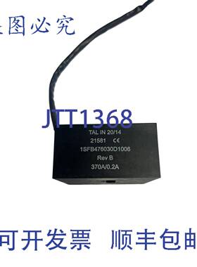 供应联业工业 21581 1sb476030D1006 370a02a