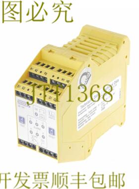 供应本德 SB146-34 SB14634 B93083017