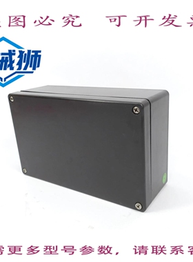 原装供应 BARTEC VARNOST 07-5185-2601/76090 240X110