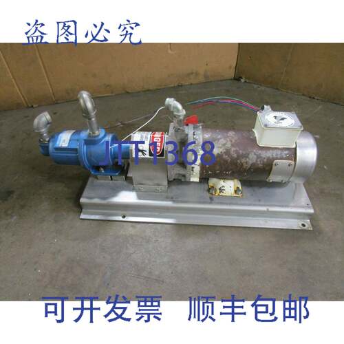供应MOYNO 33304 500 系列 34X34 推进式腔泵 1 90VDC 17