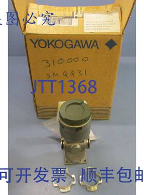 供应横河电机 AM 102DN -AB1-LSAA NDSCT Admag 电磁流量计