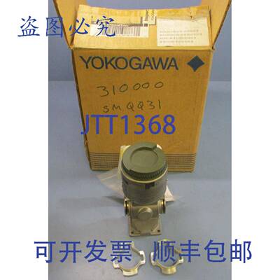 供应横河电机 AM 102DN -AB1-LSAA NDSCT Admag 电磁流量计