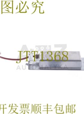 供应诺德诺达克 BUW 180 OHM BUW180OHM 69550 78998180 防