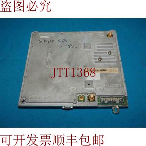 供应E8285-61010 UP转化器