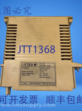 原装供应Lutze 743402 模块数字输出 24VDC DIO-3402 4887