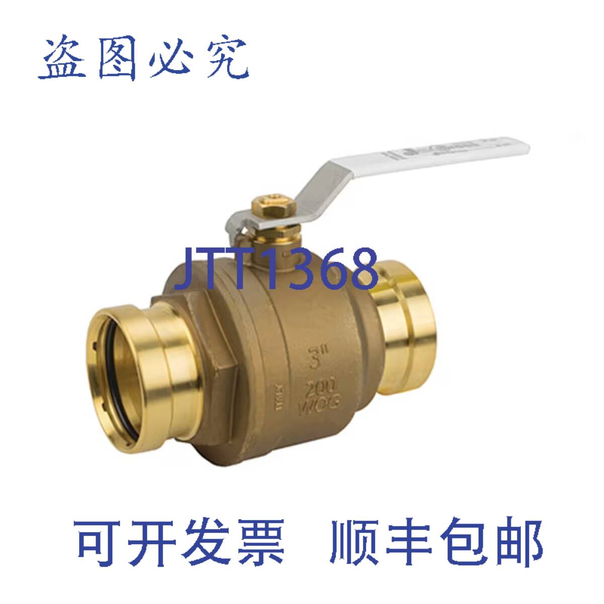 原装供应Jomar 100-210XLCG 全通径 2 件式 XLC 连接阀门