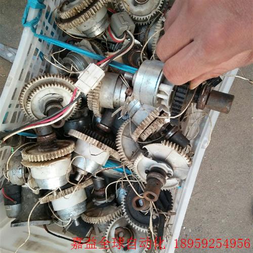 二手日本货拆机的 电磁离合器 估计工作电压24v的图为实物拍