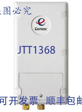 原装供应Eemax SPEX100T - LavAdvantage - 10 kW（各）- EX100T