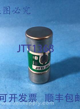 原装供应Littelfuse JTD 35 ID JTD系列指示保险丝，35安培FNIP