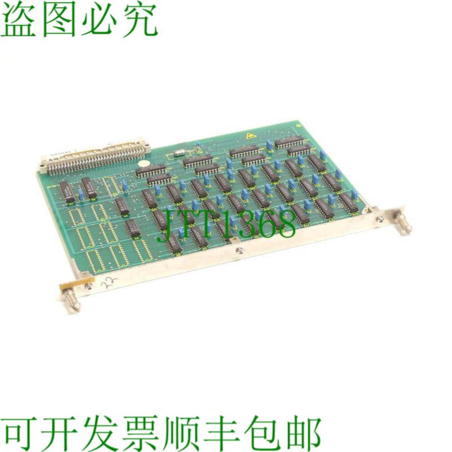 6FX1126-4AA00 内存条 彩色显卡 E支架A00 SN1929